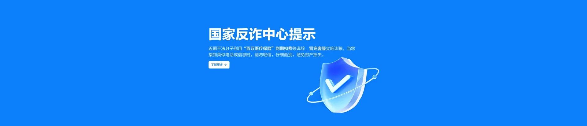 东乡族自治县移动宽带