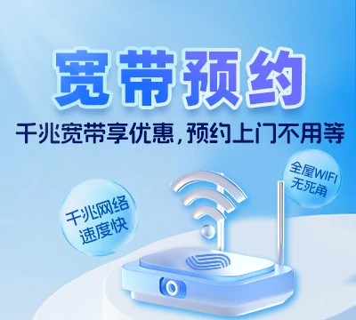 东乡族自治县风山乡