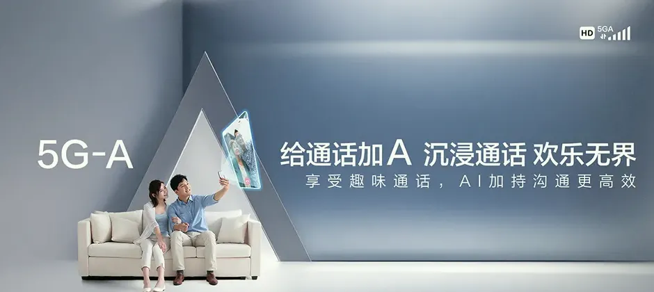 东乡族自治县东乡族自治县董岭乡 移动宽带