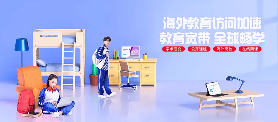 东乡族自治县东乡族自治县唐汪镇 移动宽带