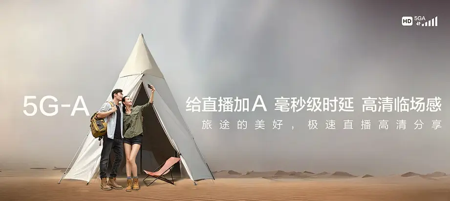 东乡族自治县东乡族自治县关卜乡 移动宽带移动宽带办理资费表